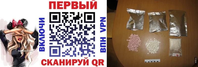 Amphetamine 97% Николаевск-на-Амуре