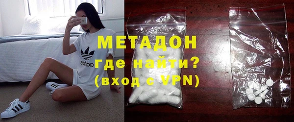меф VHQ Арсеньев