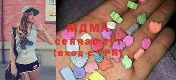 меф VHQ Арсеньев