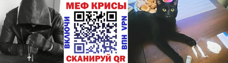 где найти   Николаевск-на-Амуре  МЯУ-МЯУ мяу мяу 